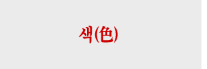 Ǯ 