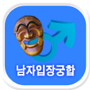 ڰ±