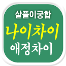 Ǯ̱ ջ